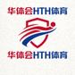 华体会HTH体育官方Logo标识